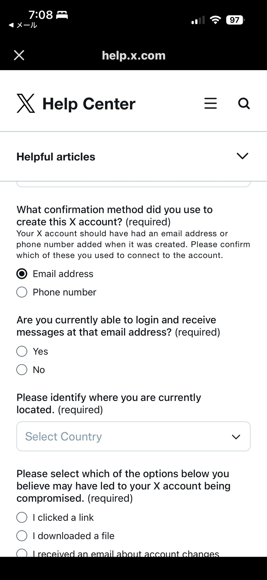 X Help Center の申請フォーム。アカウントが乗っ取られた際の状況を選ぶ画面